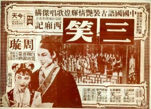 河北女子职业技术学院毕业证校长名字
